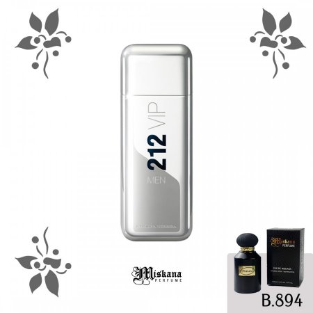 بديل عطر 212VIP (Caroline Herrera)	